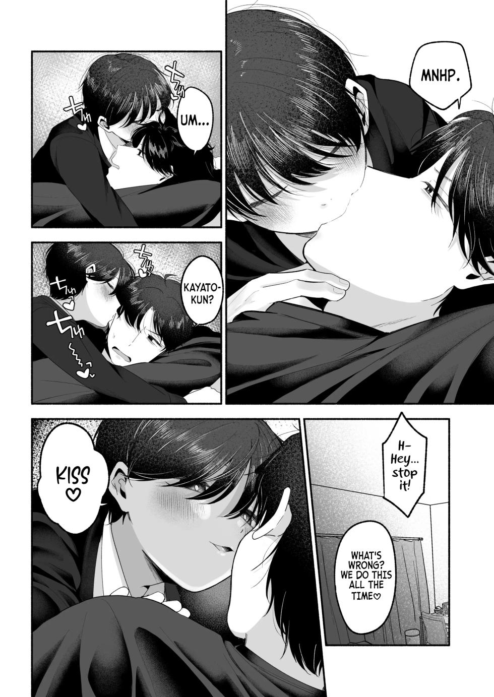 [aoppanaya (aoP)] Please Fall in Love with Me, Big Bro! [English] {Yengli} [Digital] - Page 9