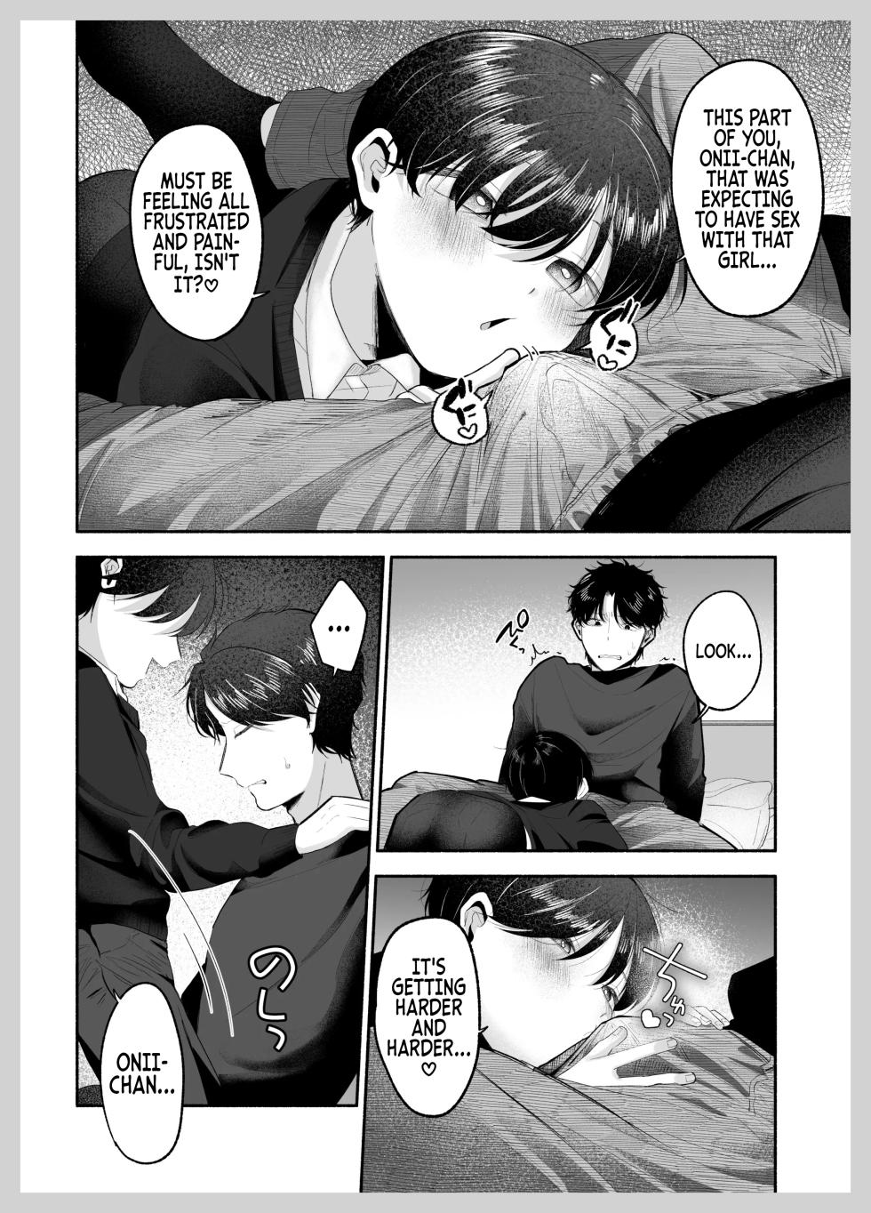 [aoppanaya (aoP)] Please Fall in Love with Me, Big Bro! [English] {Yengli} [Digital] - Page 11