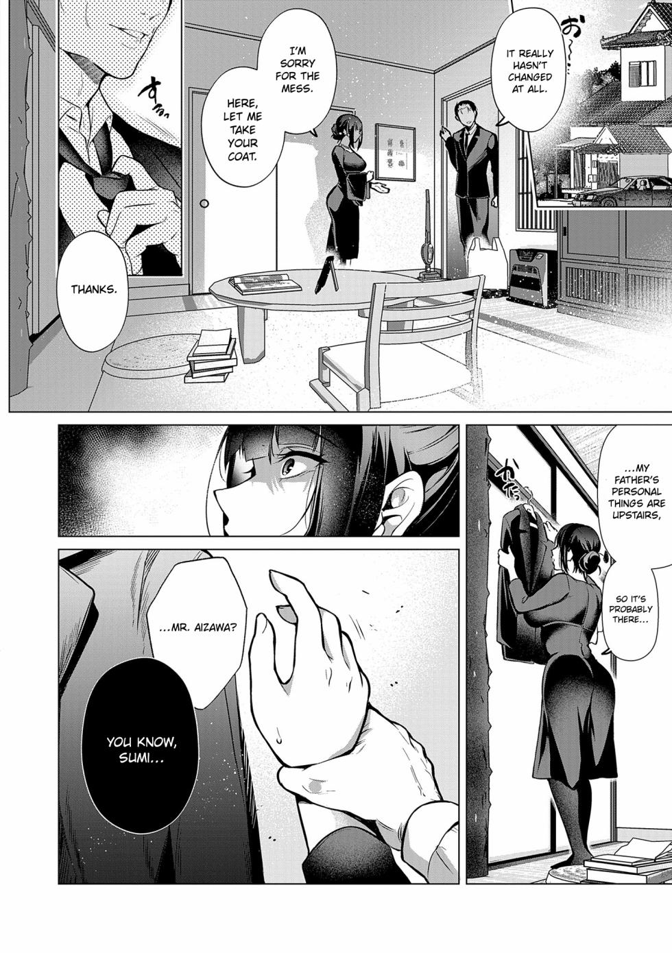 [Hinazuka Ryo] Shijuukunichi no Toge | Thorns of the Forty-Ninth Day (Nureru, Oboreru, Sore wa Koi.) [English] [ConTL] [Digital] - Page 6