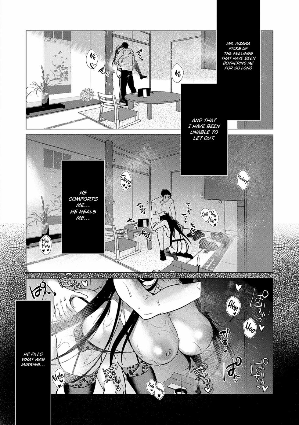 [Hinazuka Ryo] Shijuukunichi no Toge | Thorns of the Forty-Ninth Day (Nureru, Oboreru, Sore wa Koi.) [English] [ConTL] [Digital] - Page 26