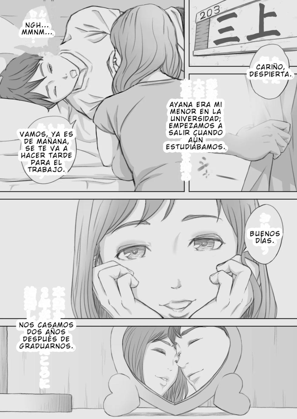 [KUMONOS] Saihan - El caso de Ayana - - Page 6