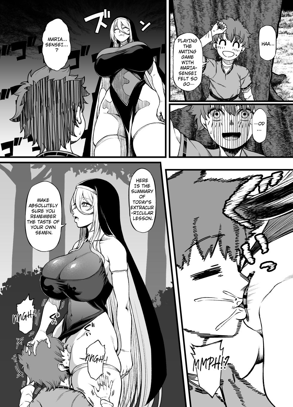 [Small Marron (Asakura Kukuri)] Two-Faced Sister × Shitty Brat (Chapter 1)  [English] [Translator Smily Frog] - Page 23