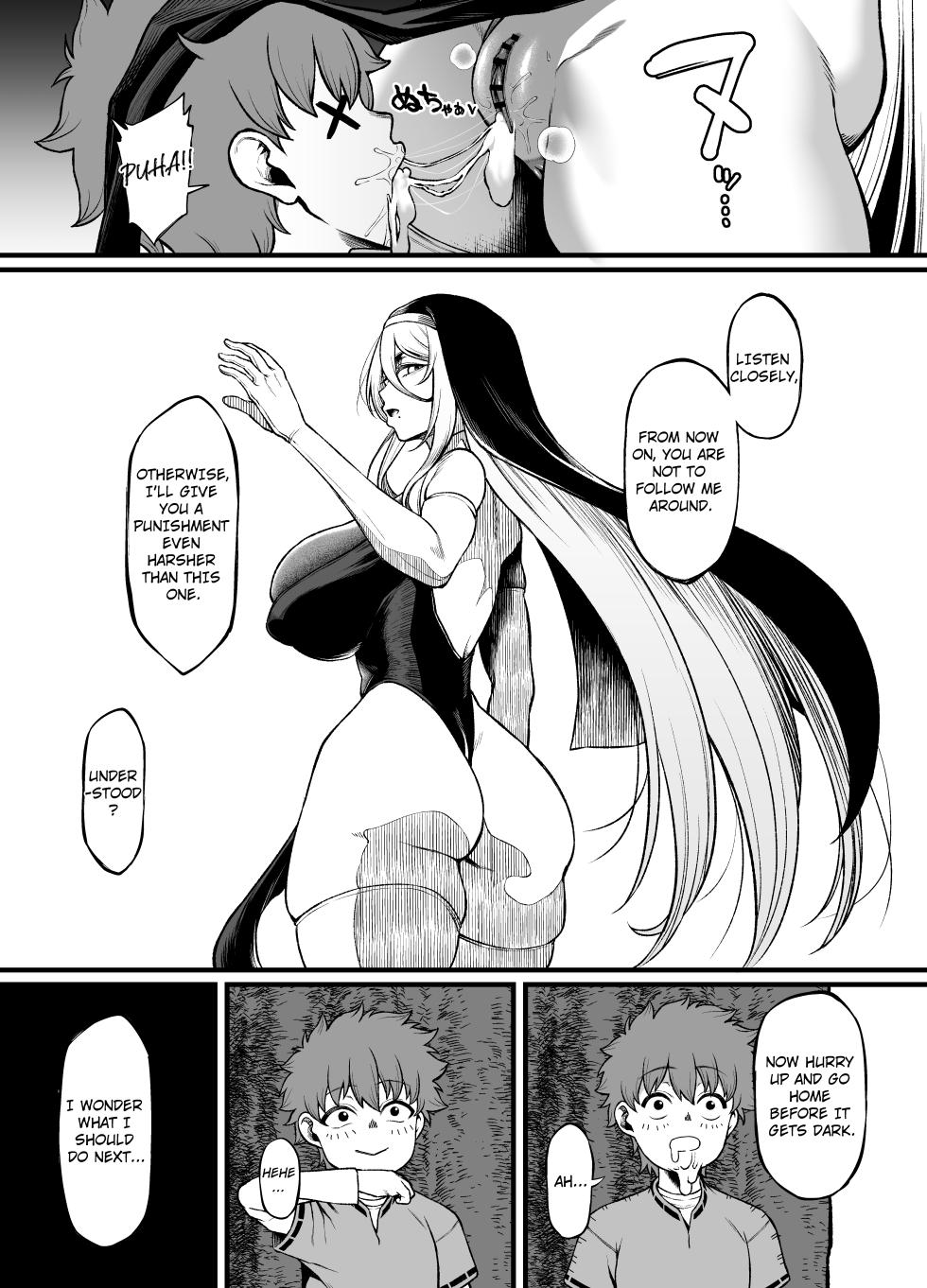 [Small Marron (Asakura Kukuri)] Two-Faced Sister × Shitty Brat (Chapter 1)  [English] [Translator Smily Frog] - Page 24