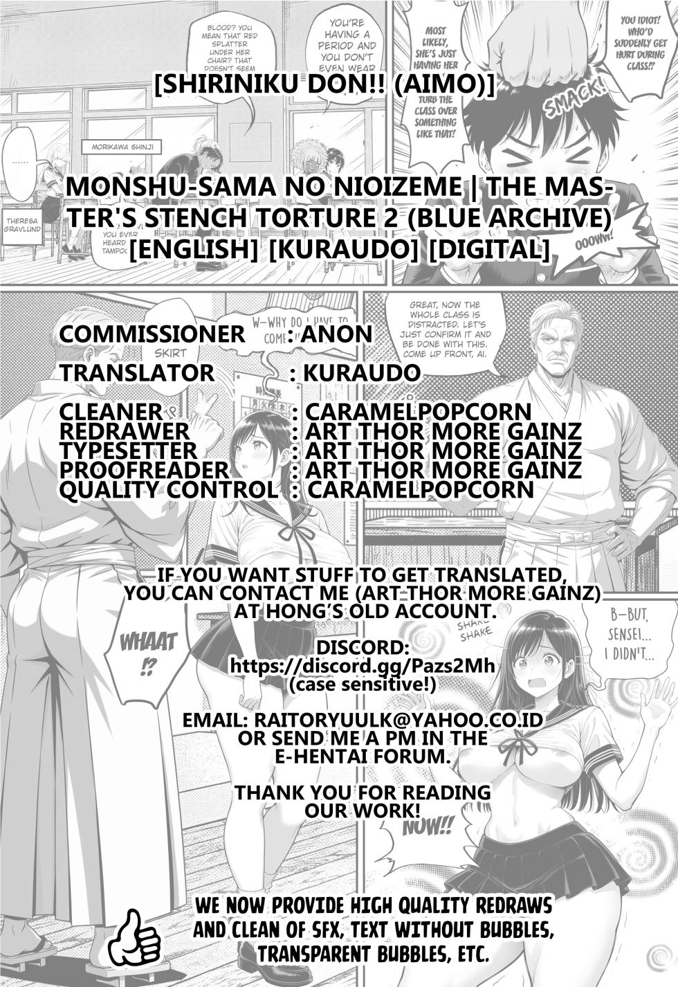 [Shiriniku DON!! (Aimo)] Monshu-sama no Nioizeme | The Master's Stench Torture 2 (Blue Archive) [English] [Kuraudo] [Digital] - Page 27