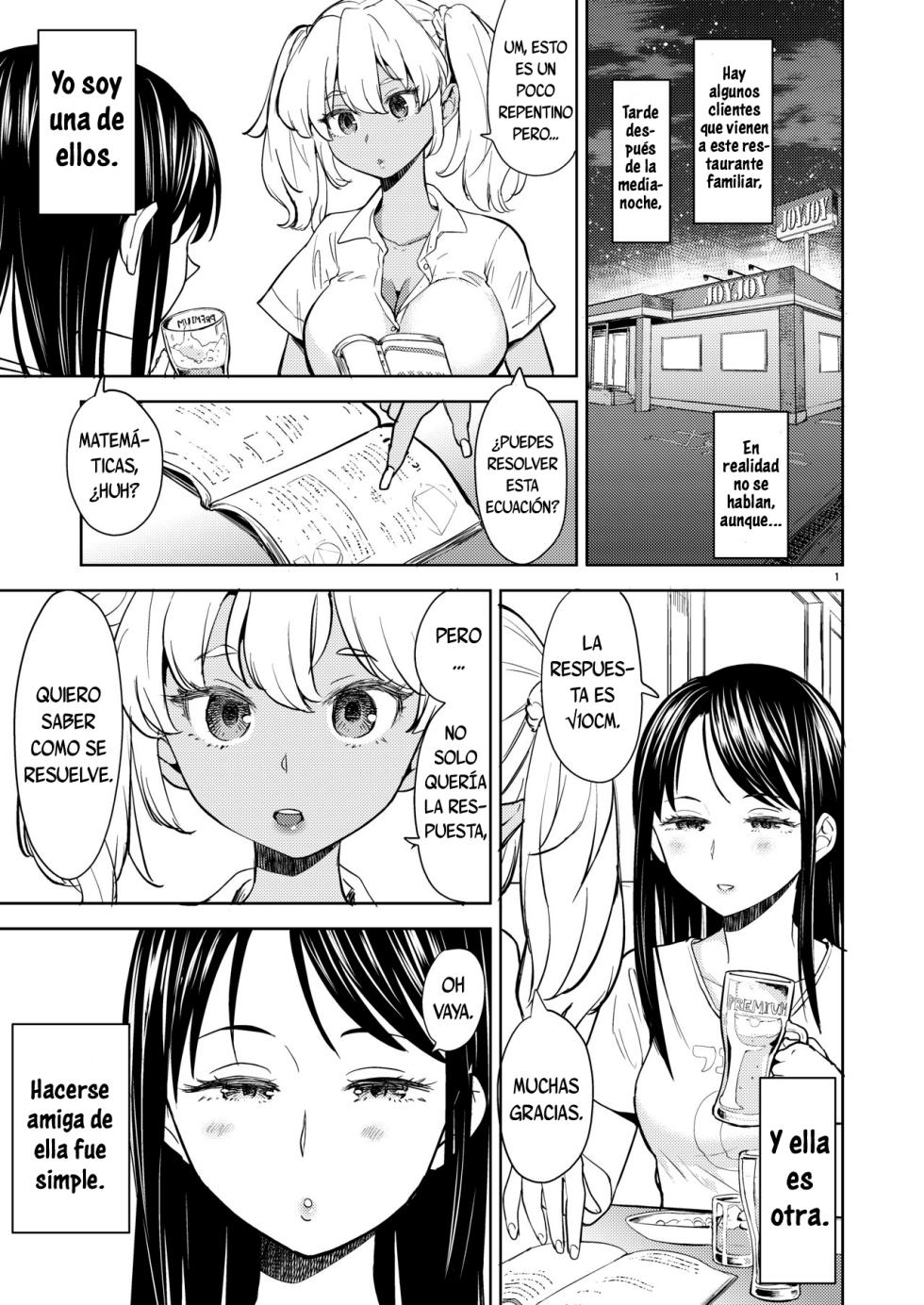 Aki-chan wa Kangaechuu - Page 2