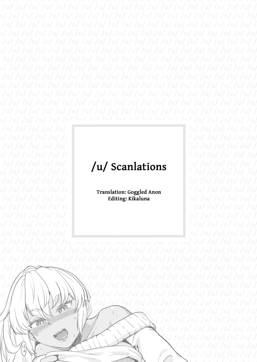 Aki-chan wa Kangaechuu - Page 20