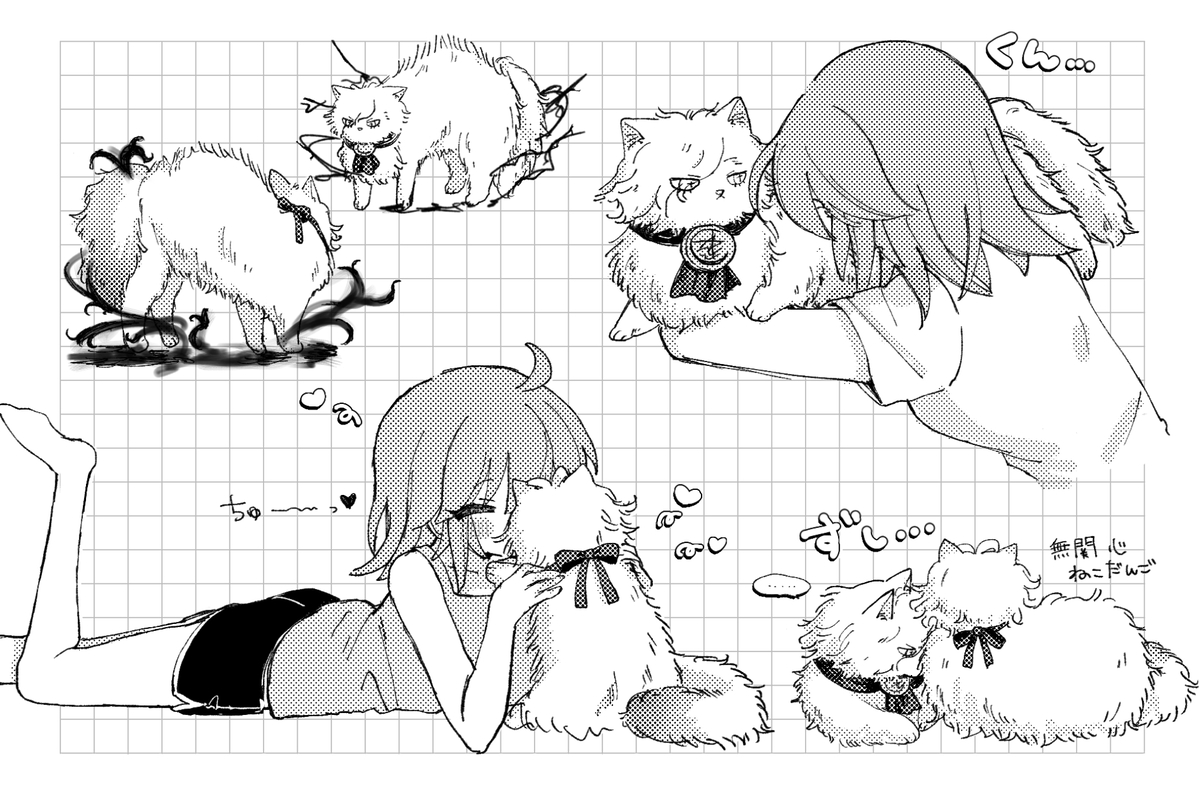[kin'niku neko]Iwao guda ♀③[ fate grand order ) - Page 7