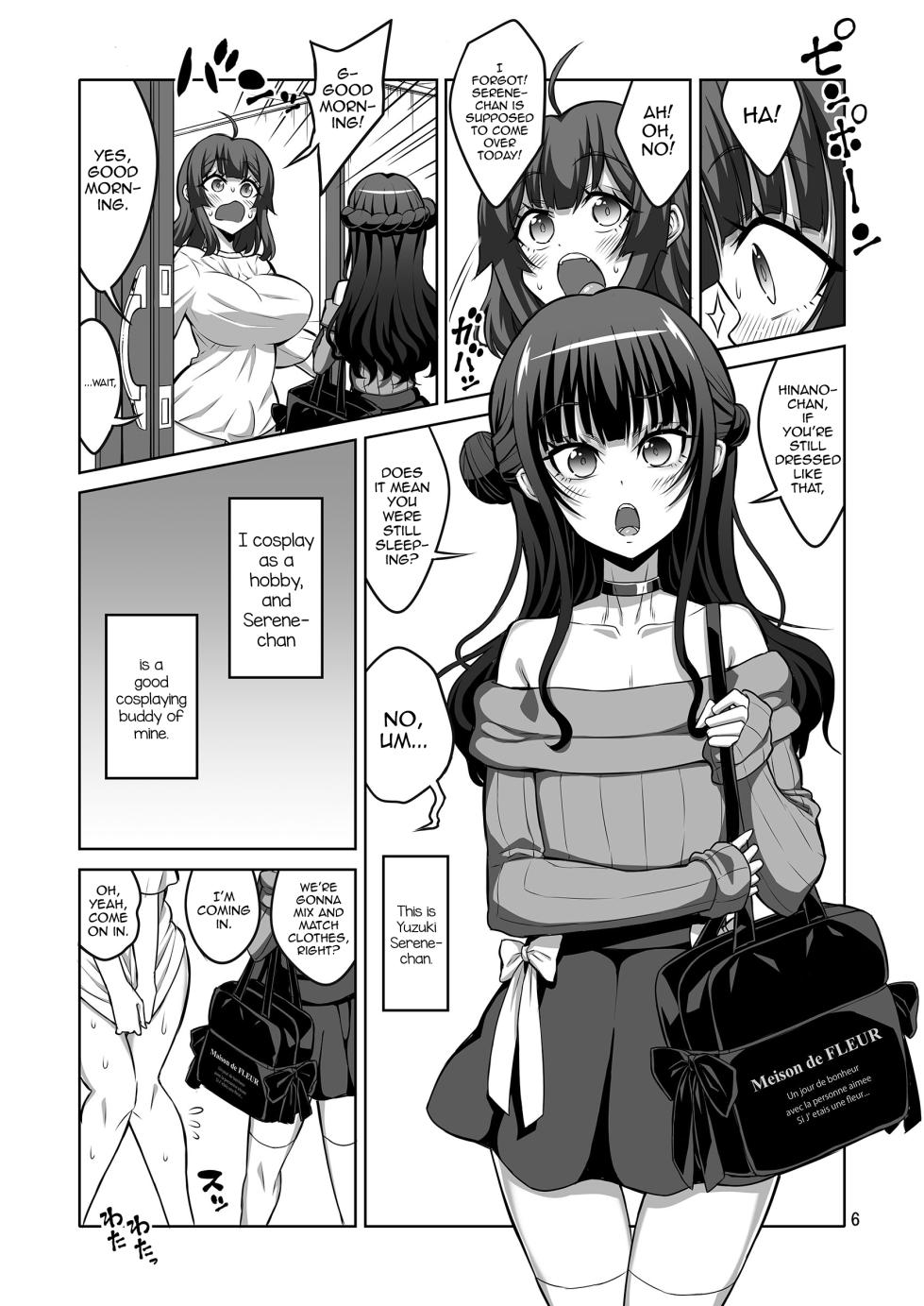 [Senya Sabou (Alpha Alf Layla)] Aru Hi Okitara Chinpo ga Haeteta no de Otokonoko ni Mechamecha Nakadashite mita [English] [mysterymeat3] - Page 5