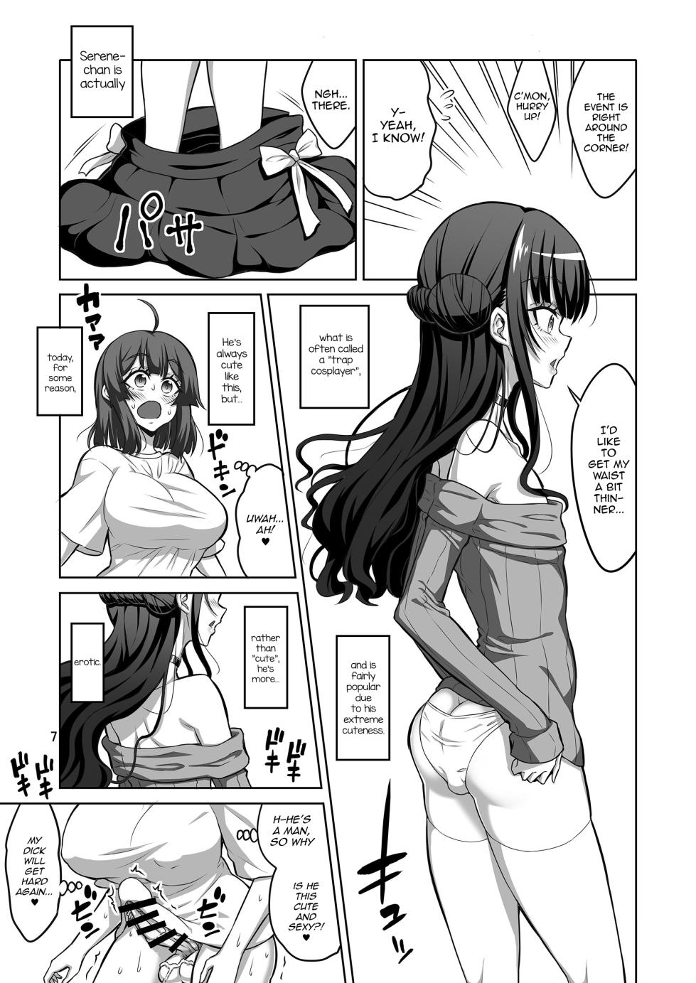 [Senya Sabou (Alpha Alf Layla)] Aru Hi Okitara Chinpo ga Haeteta no de Otokonoko ni Mechamecha Nakadashite mita [English] [mysterymeat3] - Page 6