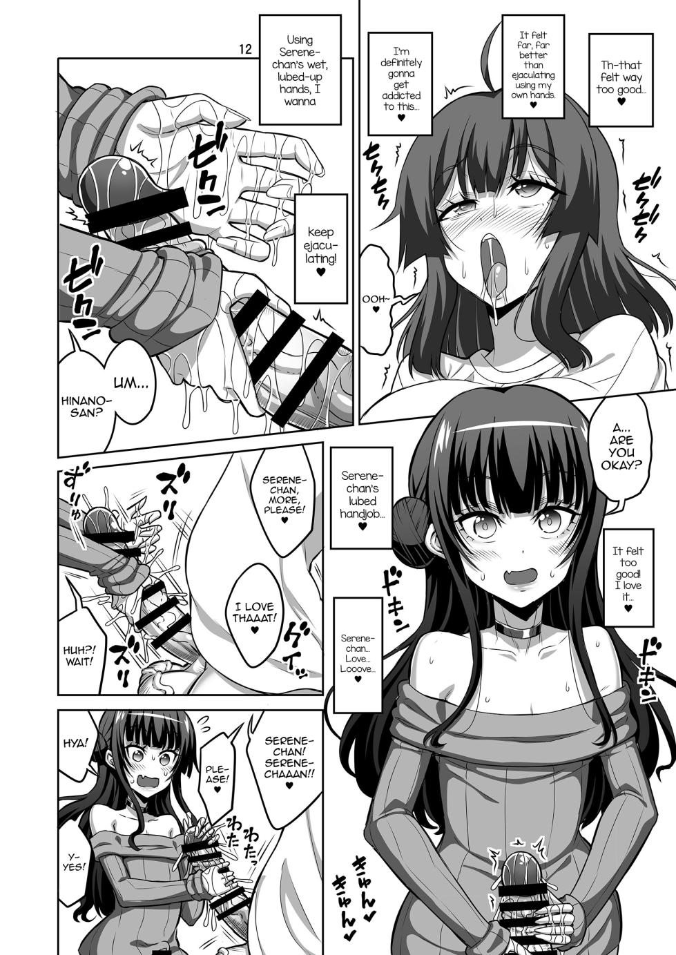 [Senya Sabou (Alpha Alf Layla)] Aru Hi Okitara Chinpo ga Haeteta no de Otokonoko ni Mechamecha Nakadashite mita [English] [mysterymeat3] - Page 11