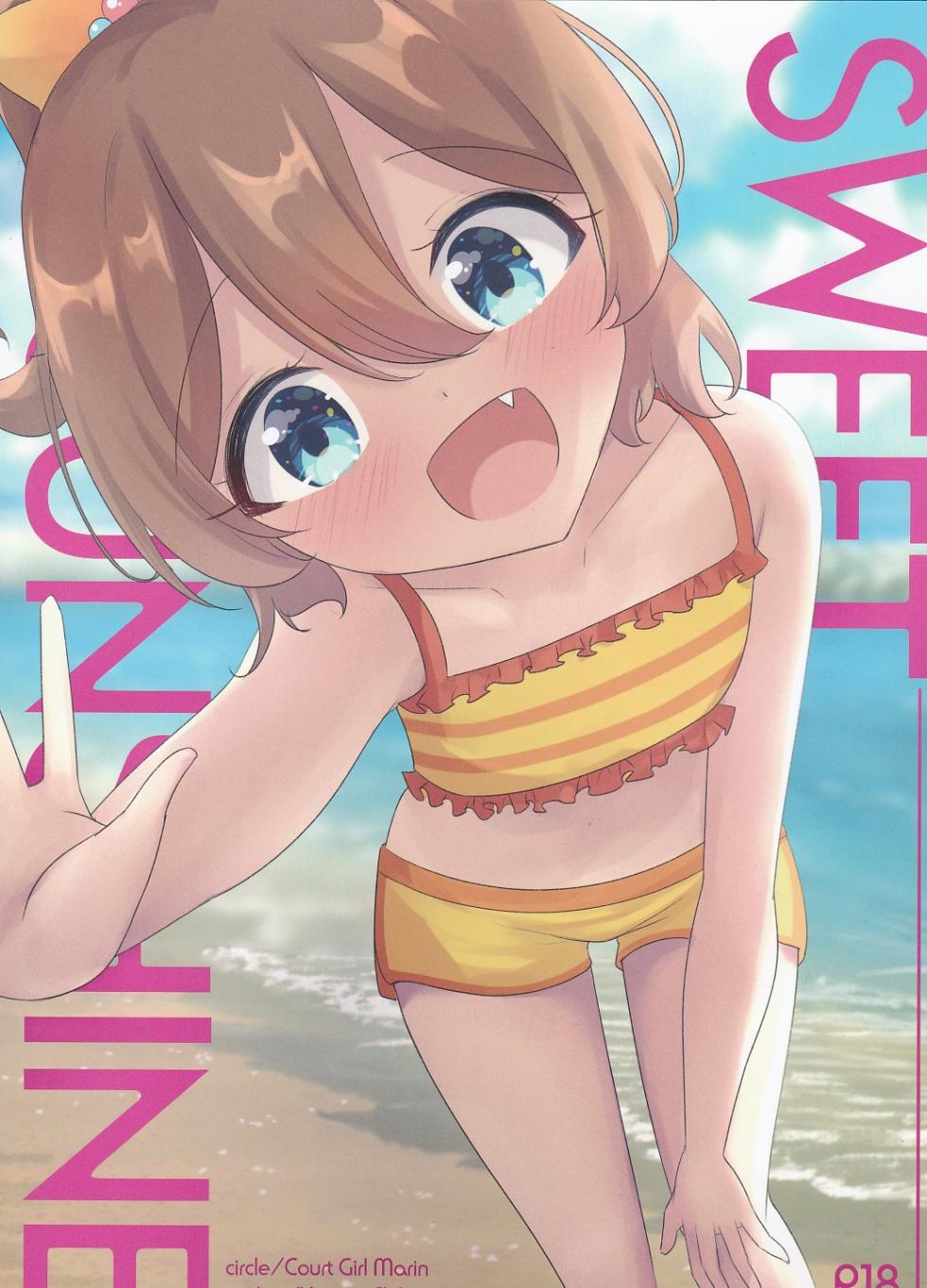 (C107) Sweet Sunshine (ONGEKI) - Page 1