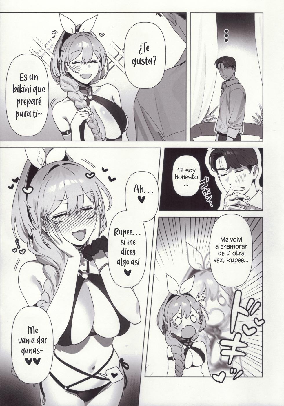 (C106) [Oasis (TABBTO)] Golden Week (Goddess of Victory: Nikke) [Spanish] [Mapache Fansub] - Page 4