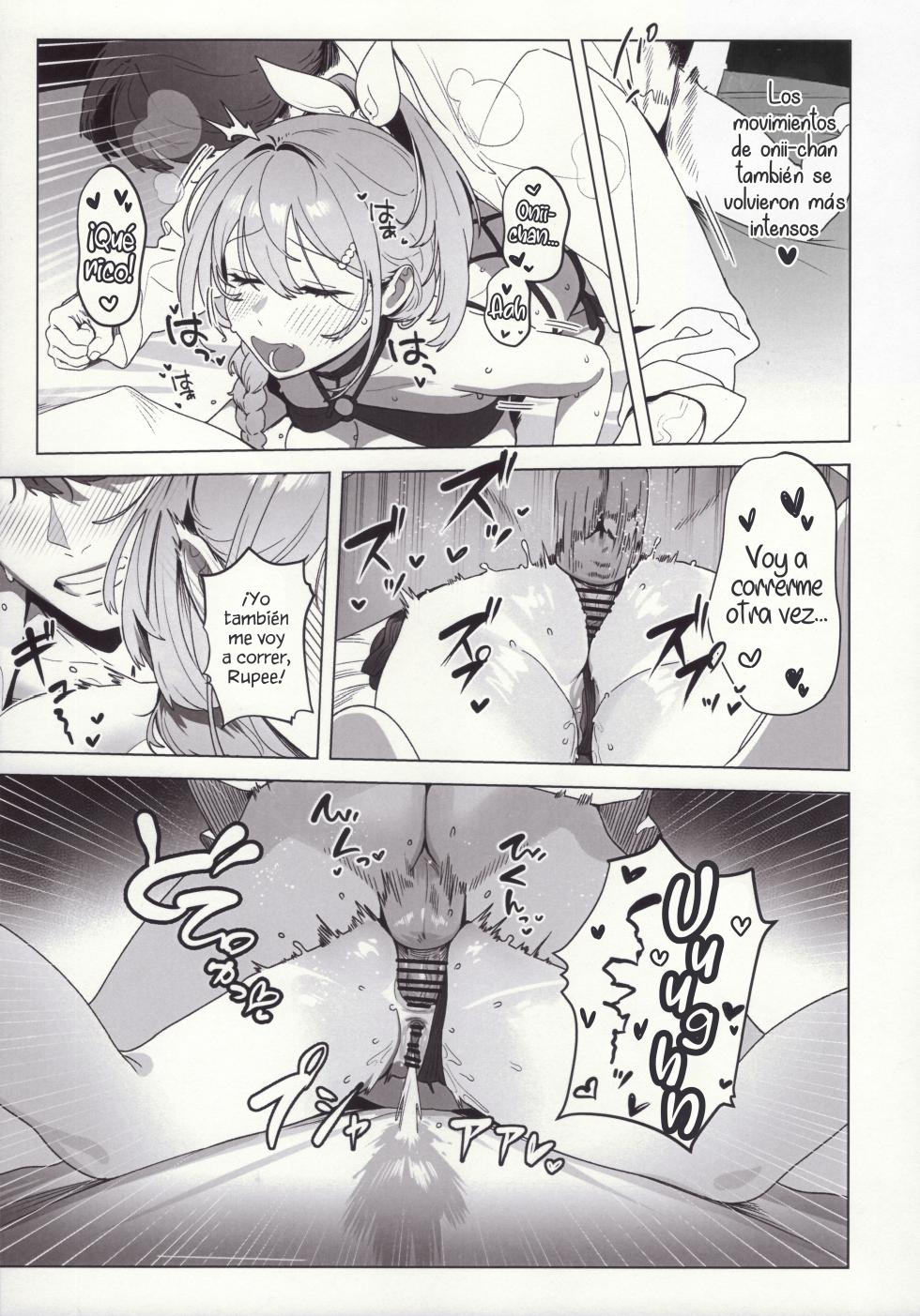 (C106) [Oasis (TABBTO)] Golden Week (Goddess of Victory: Nikke) [Spanish] [Mapache Fansub] - Page 20