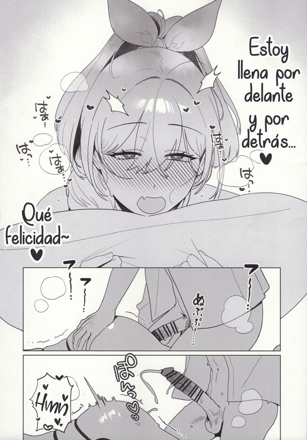 (C106) [Oasis (TABBTO)] Golden Week (Goddess of Victory: Nikke) [Spanish] [Mapache Fansub] - Page 21