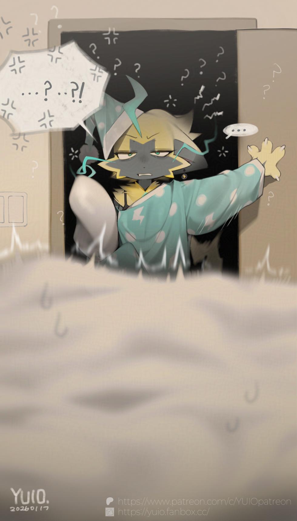 Lucario Christmas - Page 6