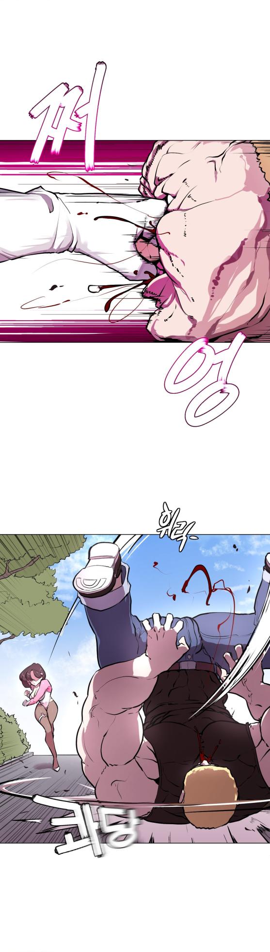 [Boiled Chicken & Mushypeas]Secret! Orgasm Hero 시크릿! 절정♥히어로 秘密！高潮♥英雄【中文翻译】【更新中】【我考到topik6了个人翻译】 - Page 4