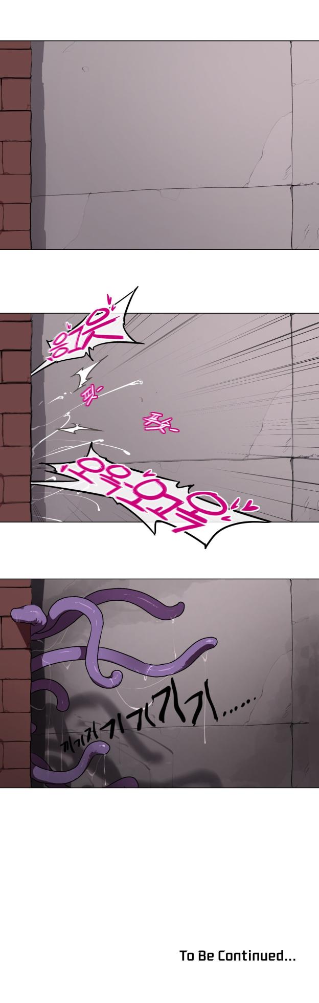 [Boiled Chicken & Mushypeas]Secret! Orgasm Hero 시크릿! 절정♥히어로 秘密！高潮♥英雄【中文翻译】【更新中】【我考到topik6了个人翻译】 - Page 29