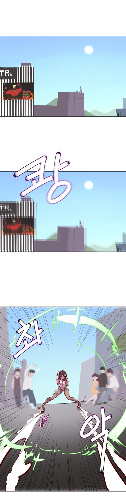 [Boiled Chicken & Mushypeas]Secret! Orgasm Hero 시크릿! 절정♥히어로 秘密！高潮♥英雄【中文翻译】【更新中】【我考到topik6了个人翻译】 - Page 90