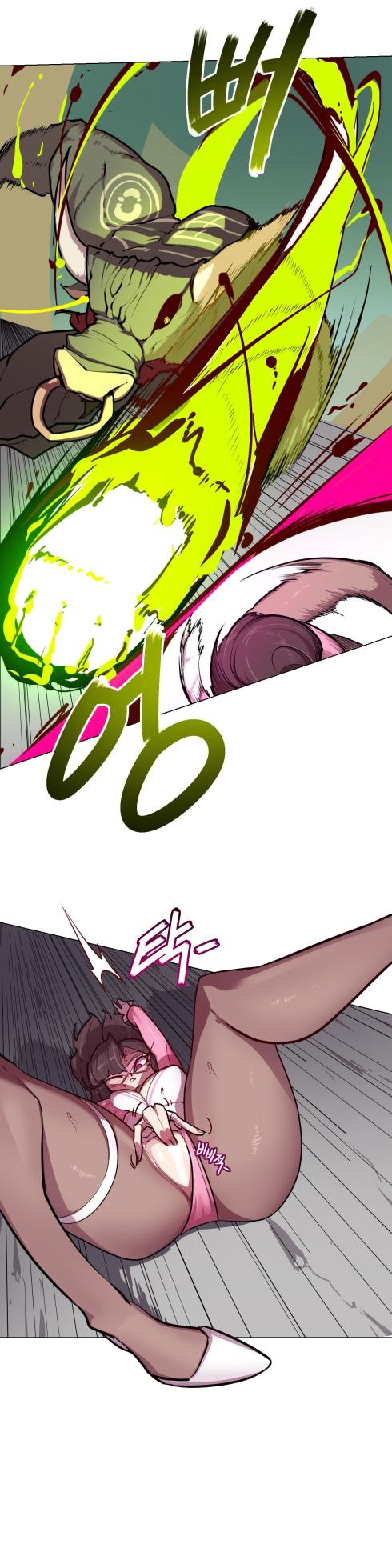 [Boiled Chicken & Mushypeas]Secret! Orgasm Hero 시크릿! 절정♥히어로 秘密！高潮♥英雄【中文翻译】【更新中】【我考到topik6了个人翻译】 - Page 93