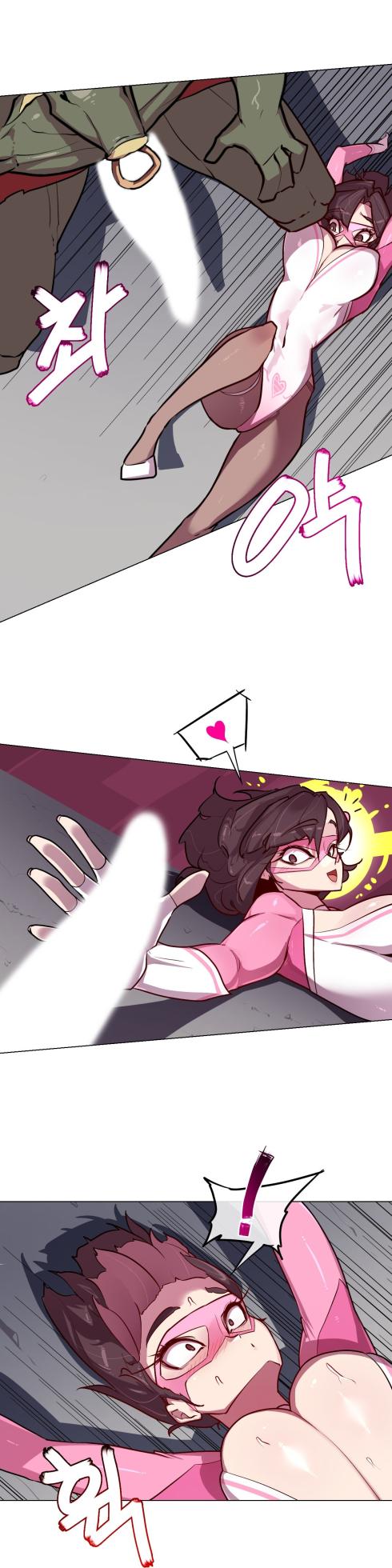 [Boiled Chicken & Mushypeas]Secret! Orgasm Hero 시크릿! 절정♥히어로 秘密！高潮♥英雄【中文翻译】【更新中】【我考到topik6了个人翻译】 - Page 94