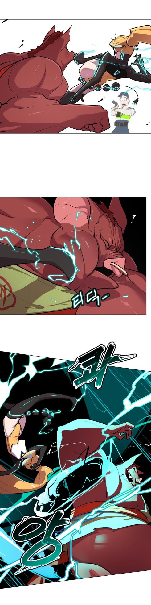 [Boiled Chicken & Mushypeas]Secret! Orgasm Hero 시크릿! 절정♥히어로 秘密！高潮♥英雄【中文翻译】【更新中】【我考到topik6了个人翻译】 - Page 105