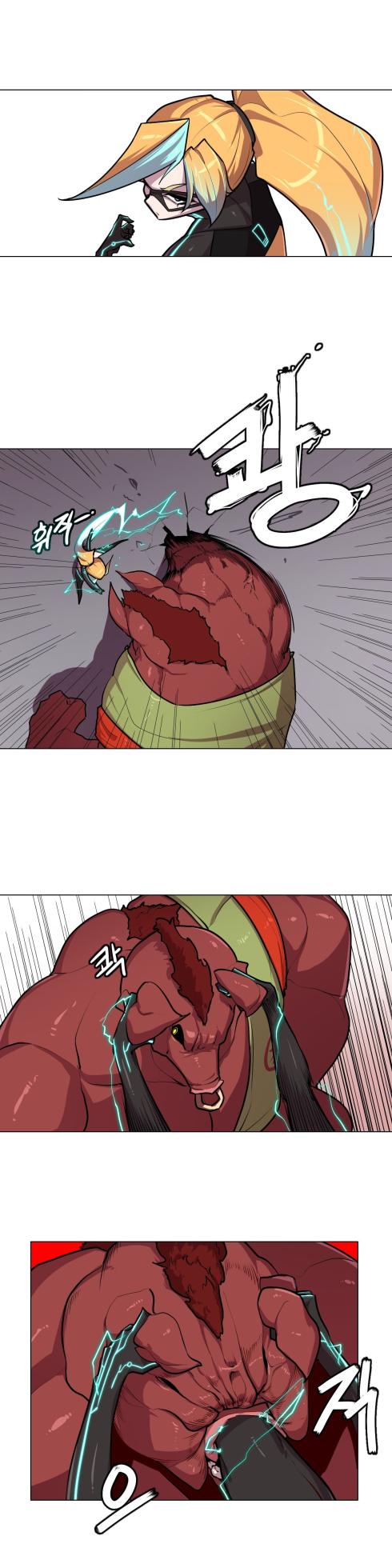 [Boiled Chicken & Mushypeas]Secret! Orgasm Hero 시크릿! 절정♥히어로 秘密！高潮♥英雄【中文翻译】【更新中】【我考到topik6了个人翻译】 - Page 108