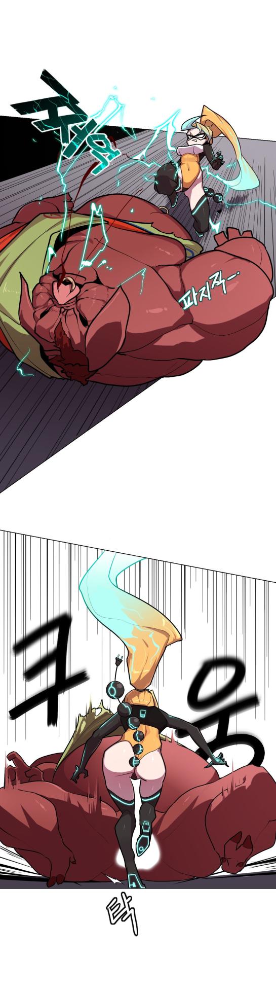 [Boiled Chicken & Mushypeas]Secret! Orgasm Hero 시크릿! 절정♥히어로 秘密！高潮♥英雄【中文翻译】【更新中】【我考到topik6了个人翻译】 - Page 109