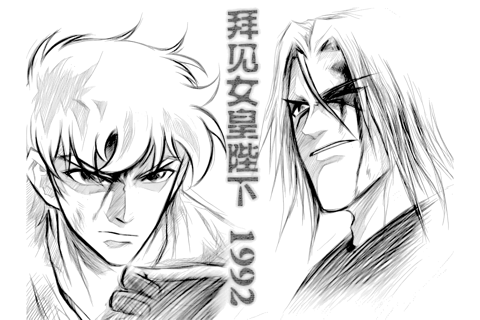 [ZCloud] Audience with Her Majesty the Queen Vol. 2 | All Hail Empress Her Majesty [Chinese] [upscaled] - Page 24