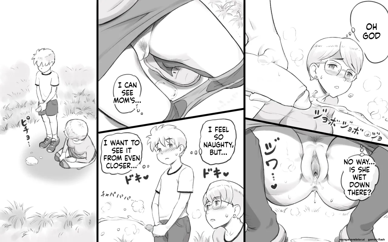 [pink-noise (Mizuiro Megane)] Mama Time Seisui Hen [Uncensored] [English MTL] - Page 12