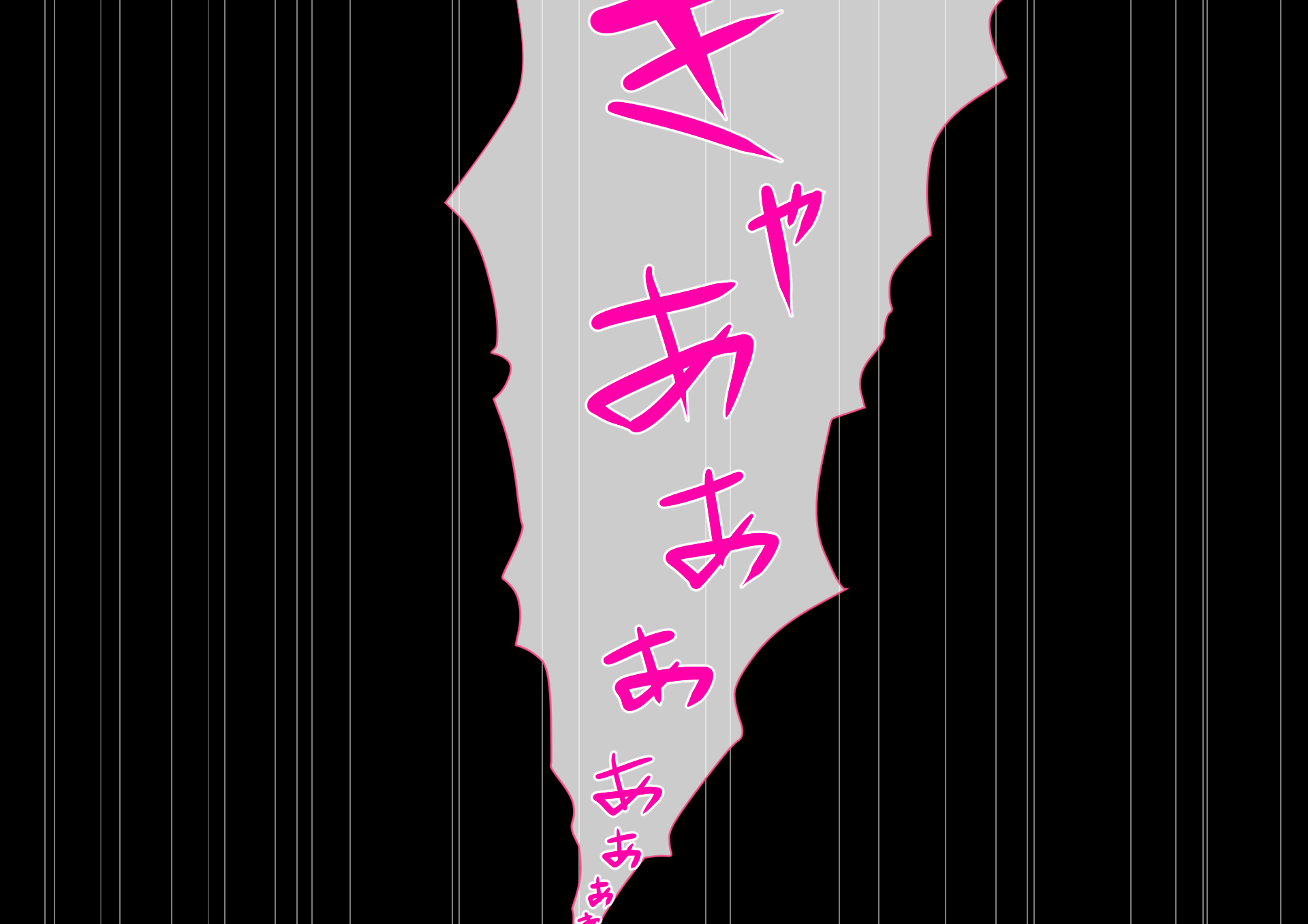 [Madogiwatei Kitakan] Onna Mahoutsukai wa Shokushu no Soukutsu de Kairaku ni Oboreru - Page 11