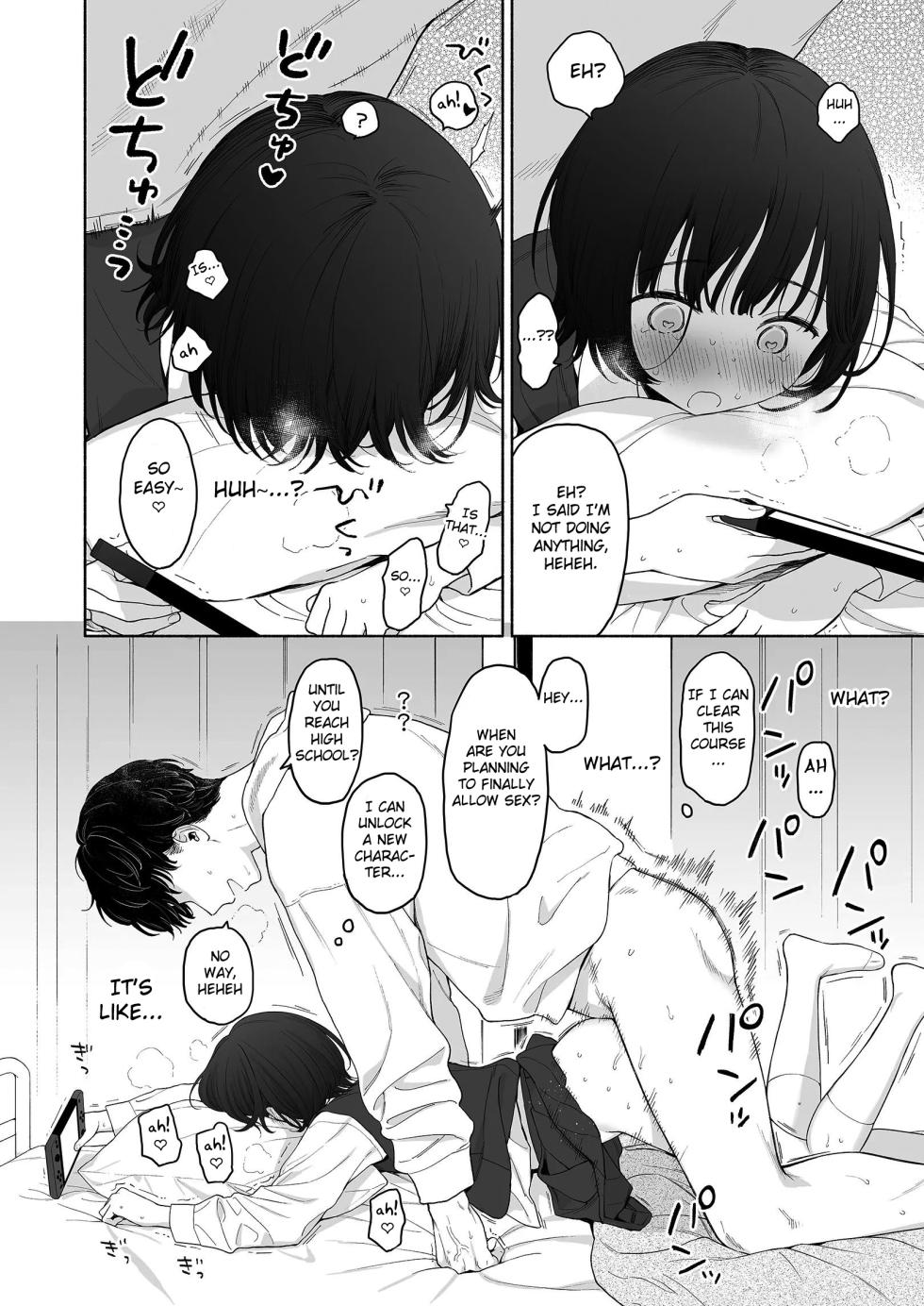 [Sekiya Asami] Houkago Kanojo Gokko [English] [Fated Circle] [Digital] - Page 20