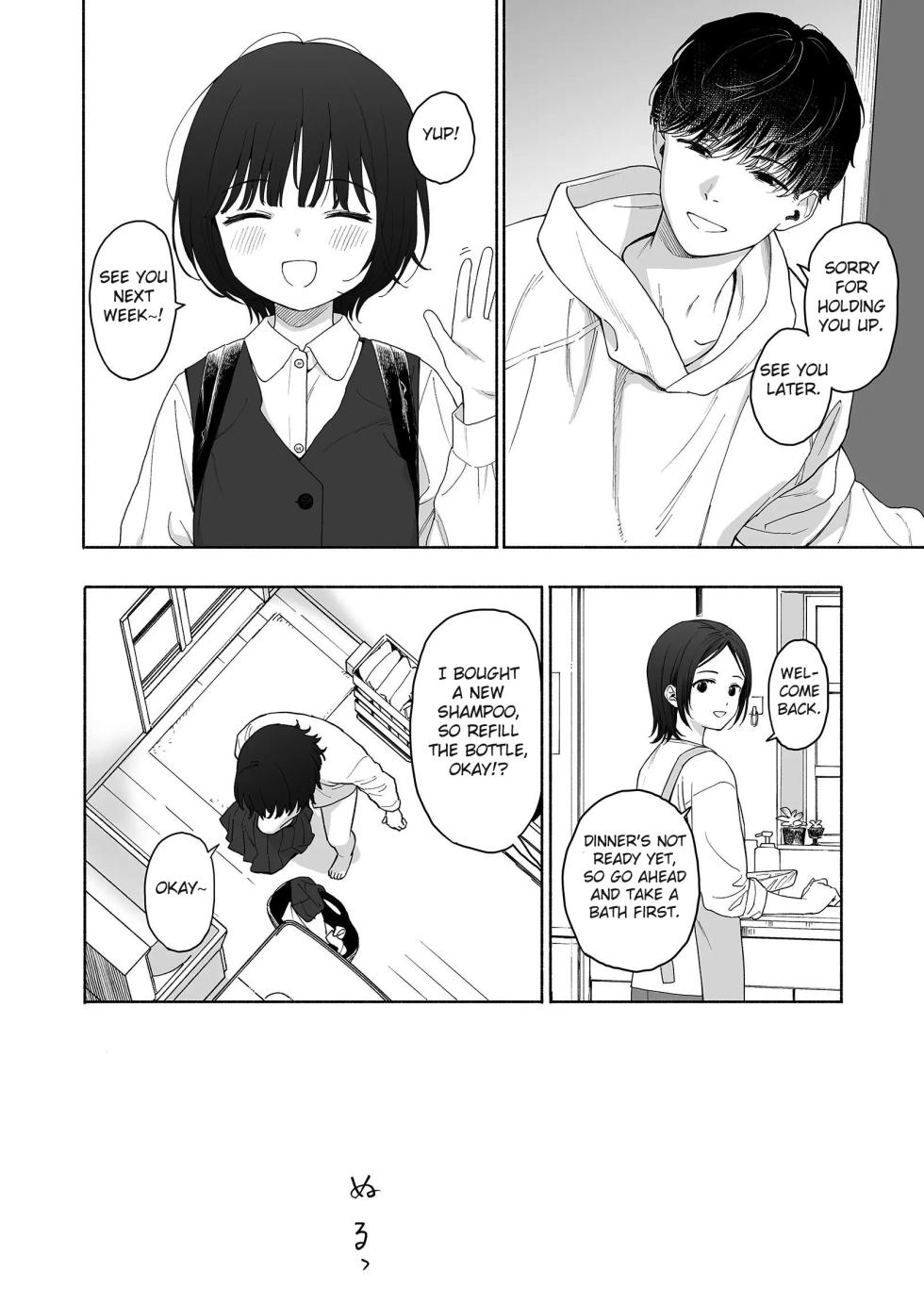 [Sekiya Asami] Houkago Kanojo Gokko [English] [Fated Circle] [Digital] - Page 28