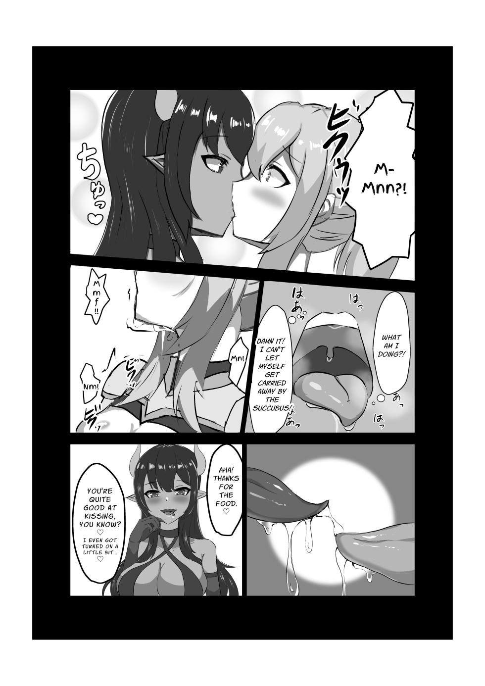 [Hard☆Maniax] Futanari Onna Kishi, Zako Chinpo Naburare Renzoku Shasei de Buzama ni Inma Ochi suru | Futanari Knightess Has Her Weakling Dick Tormented and Brought To Climax Over and Over Again, She Abysmally Falls To The Dark Side [English] [GGY Translations] - Page 16