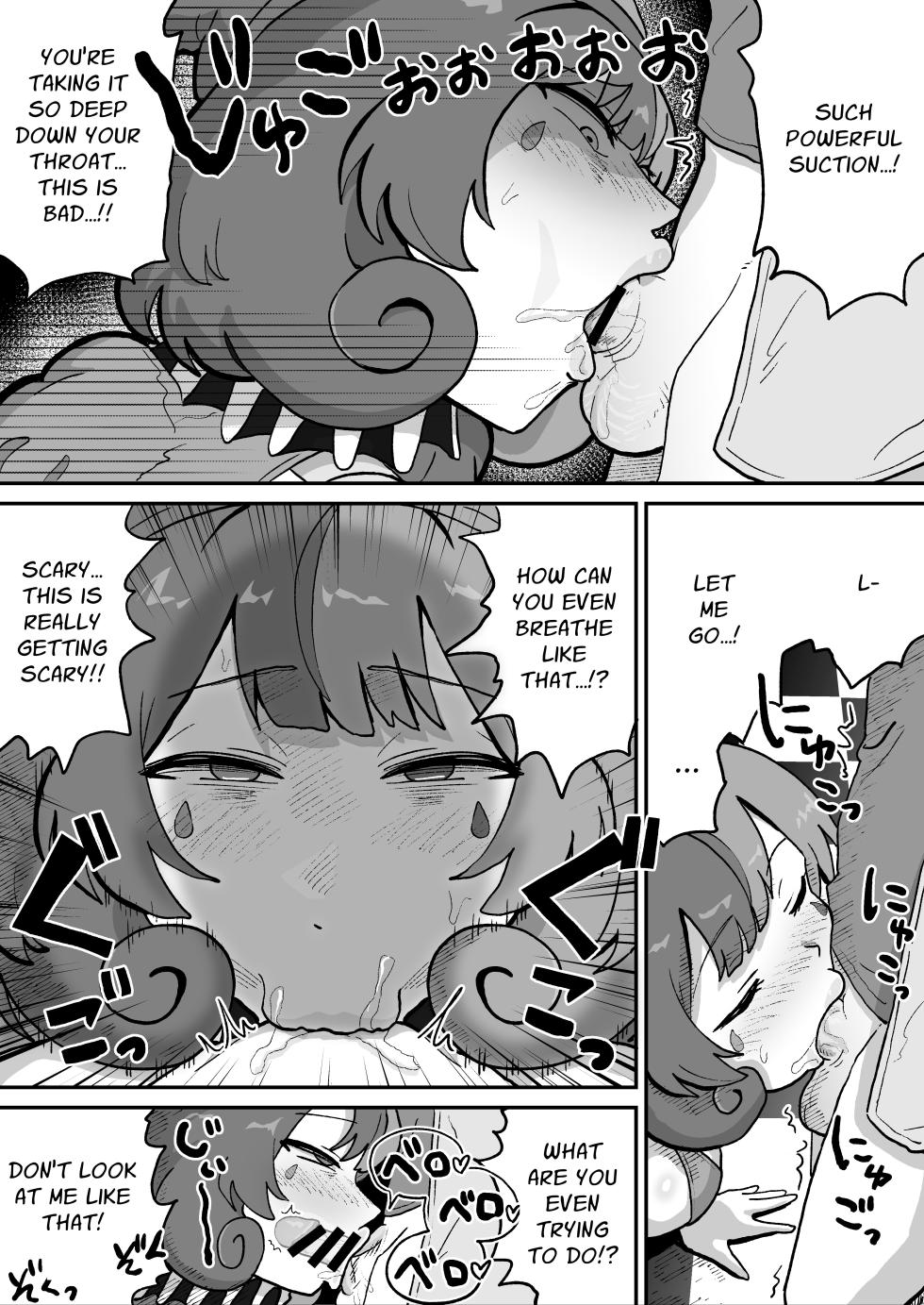 [NENIGE] Aku no Soshiki no Kaijin Circus Pierrot | The Evil Organization's Circus Clown Supervillain [English] [Penguin Piper] - Page 12