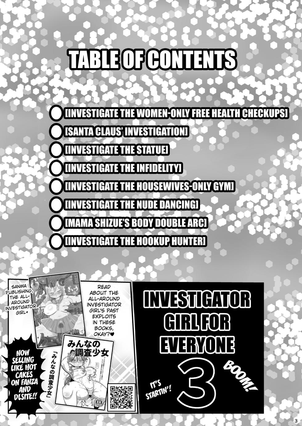 [CRAFT (Kiliu)] Minna no Nandemo Chousa Shoujo 3 | Investigator Girl for Everyone 3 [English] [Kuraudo] [Digital] - Page 2