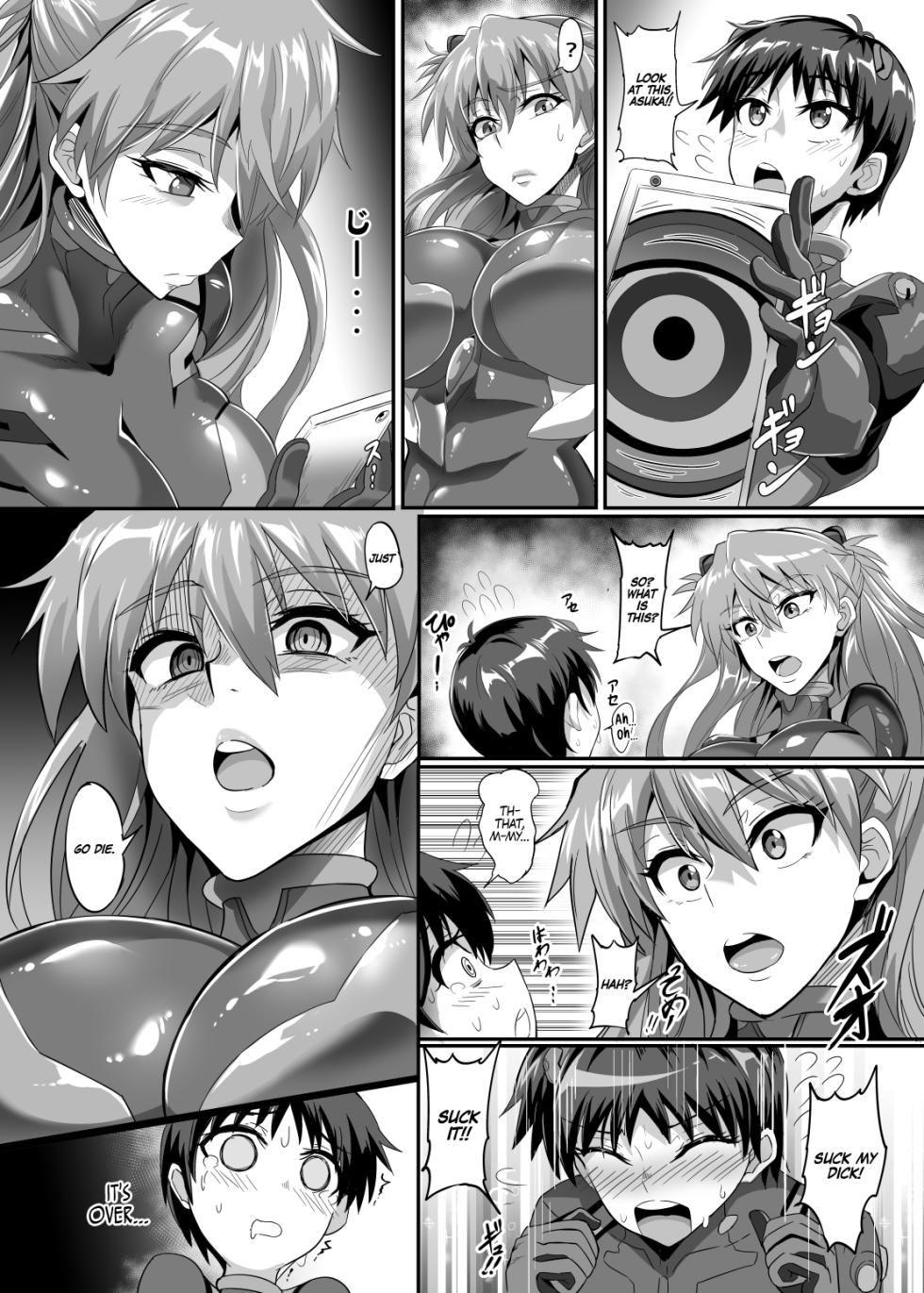 [TOPGUN (Puripuri JET)] EVA Chikyuukou (Neon Genesis Evangelion) | EVA Earthlight (Neon Genesis Evangelion) [English] [AKOTLs] - Page 6