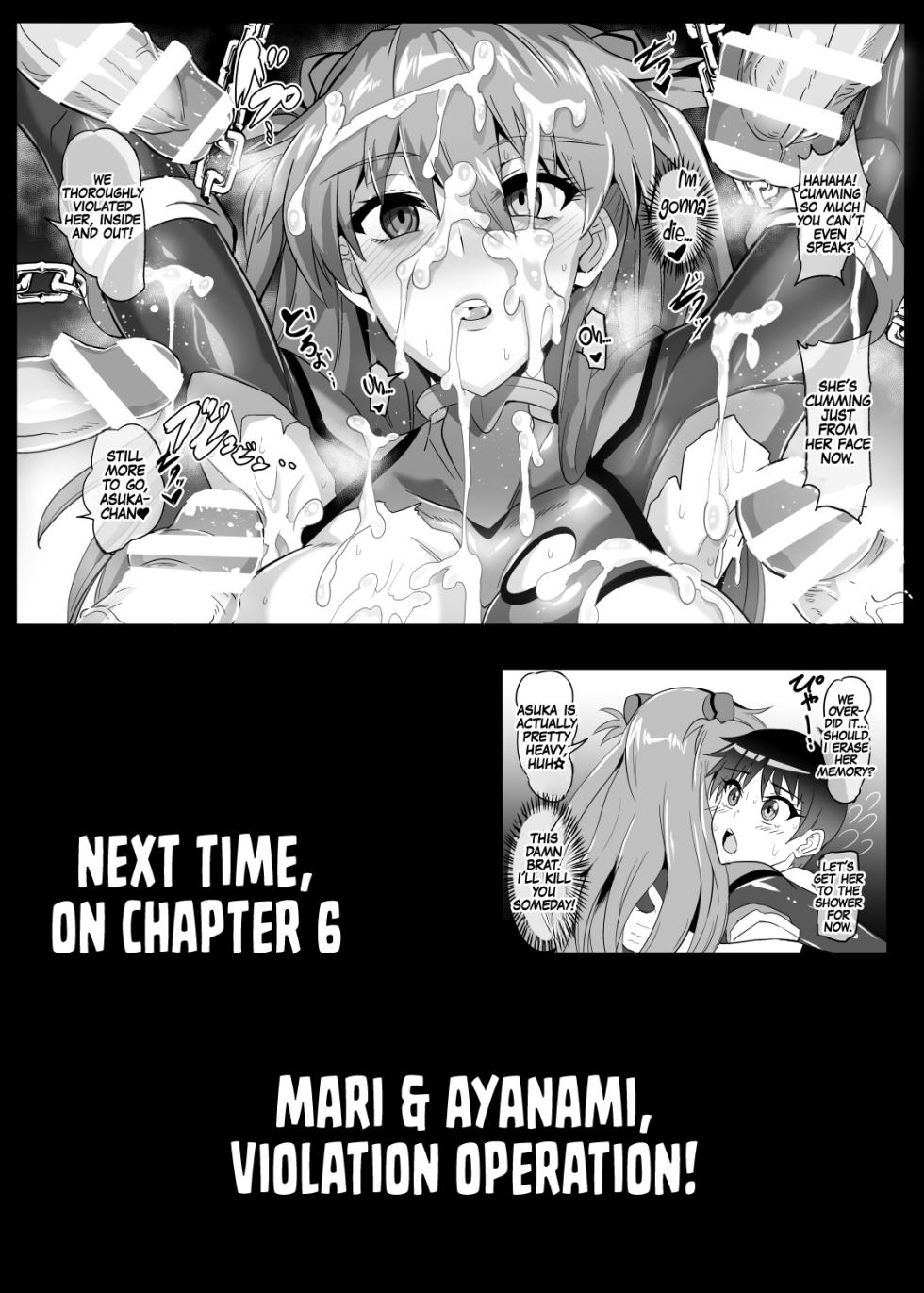 [TOPGUN (Puripuri JET)] EVA Chikyuukou (Neon Genesis Evangelion) | EVA Earthlight (Neon Genesis Evangelion) [English] [AKOTLs] - Page 22