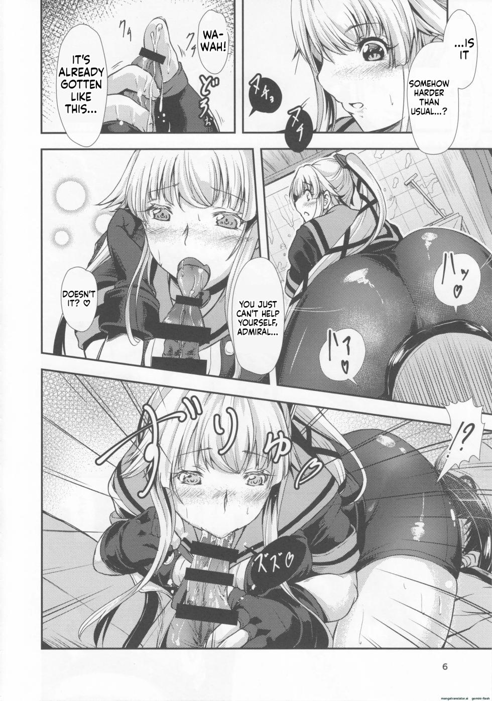 (C92) [Dual i fap (Tsuki Neko)] Yura Yura na Hibi Spats no Shoushitsu Hen (Kantai Collection -KanColle-) [English] [DIYMTL] - Page 5