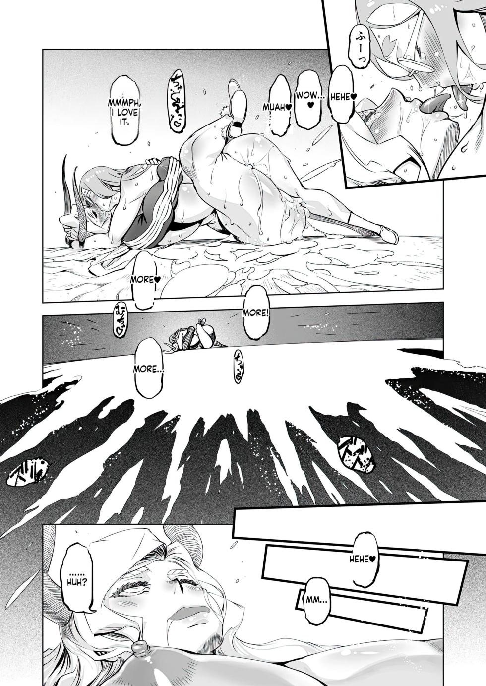 [Himitsu Kessya Shinseiki Doumei (Drill Jill)] Yggdrasill no Musume-tachi [English AI Translate + Upscaled] - Page 23