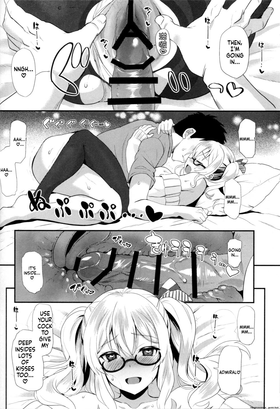 (C91) [INFINITY DRIVE (Kyougoku Shin)] Uchi no Kashima wa Sekaiichi Kawaii. (Kantai Collection -KanColle-) [English] [DIYMTL] - Page 23