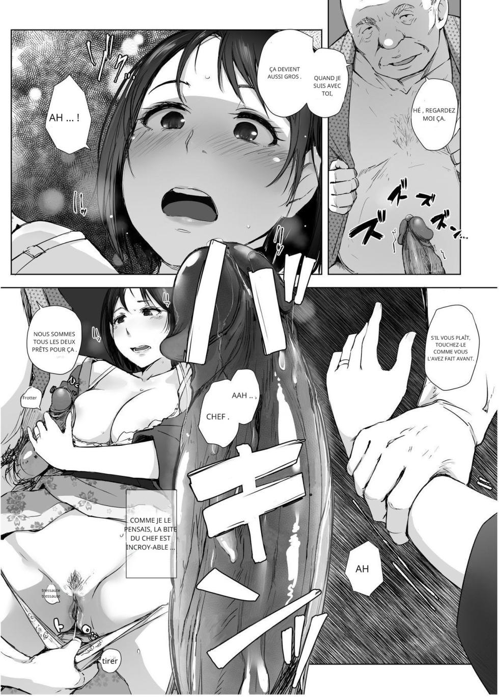 [Arakureta Monotachi (Arakure)] Hitozuma to NTR Chounai Ryokou ~Kaichou-san no Chinpo ni wa mou Makemasen~ | NTR L ~Je ne perdrai plus jamais contre la bite du président~  [French] [Decensored] [Digital] - Page 16