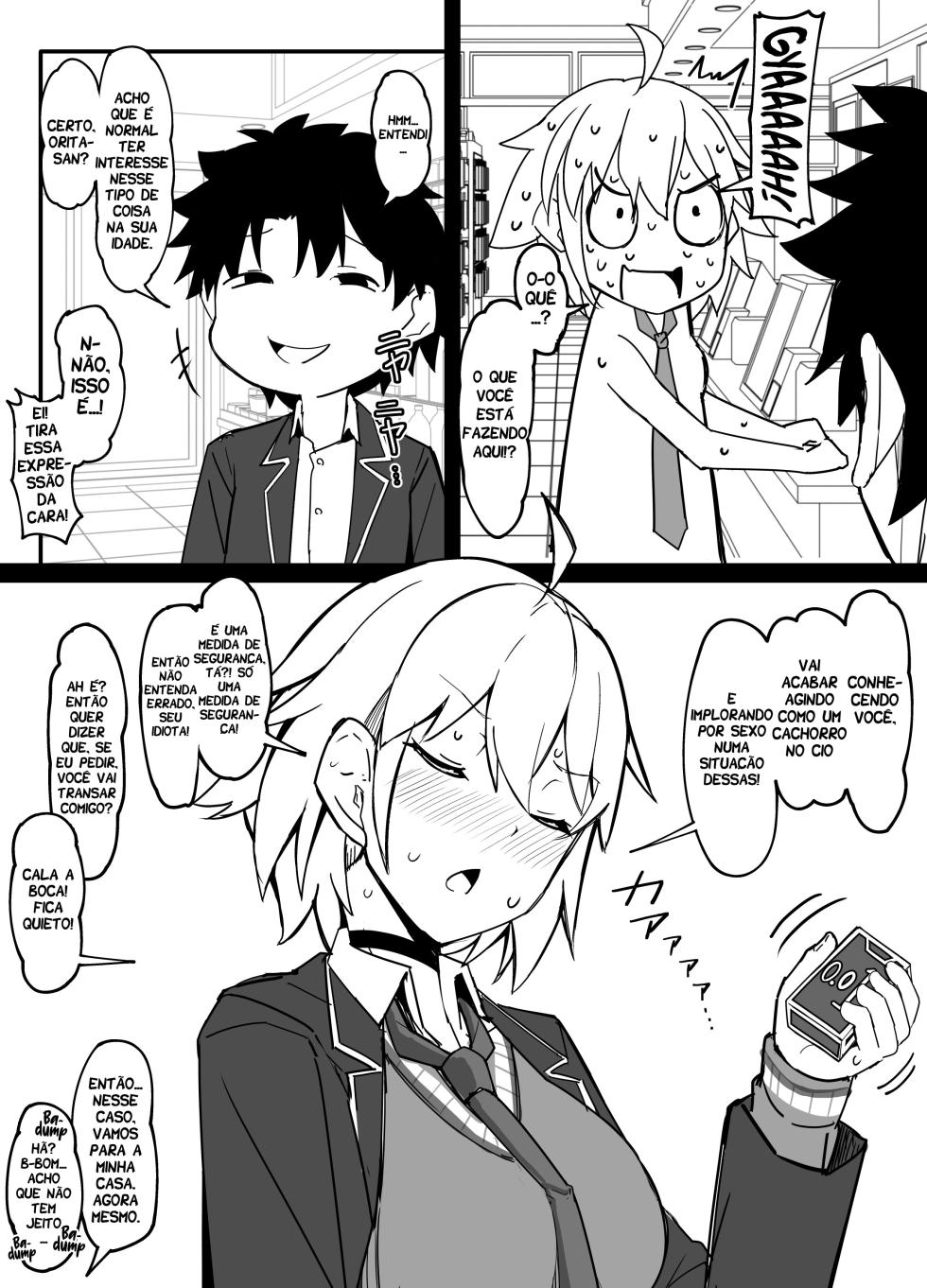 [Corundum] Ido Hen de Gakusei Sex o Kitai Suru Alter-san | Alter espera transar como estudante na Id Arc (Fate/Grand Order) [Portuguese-BR] - Page 2