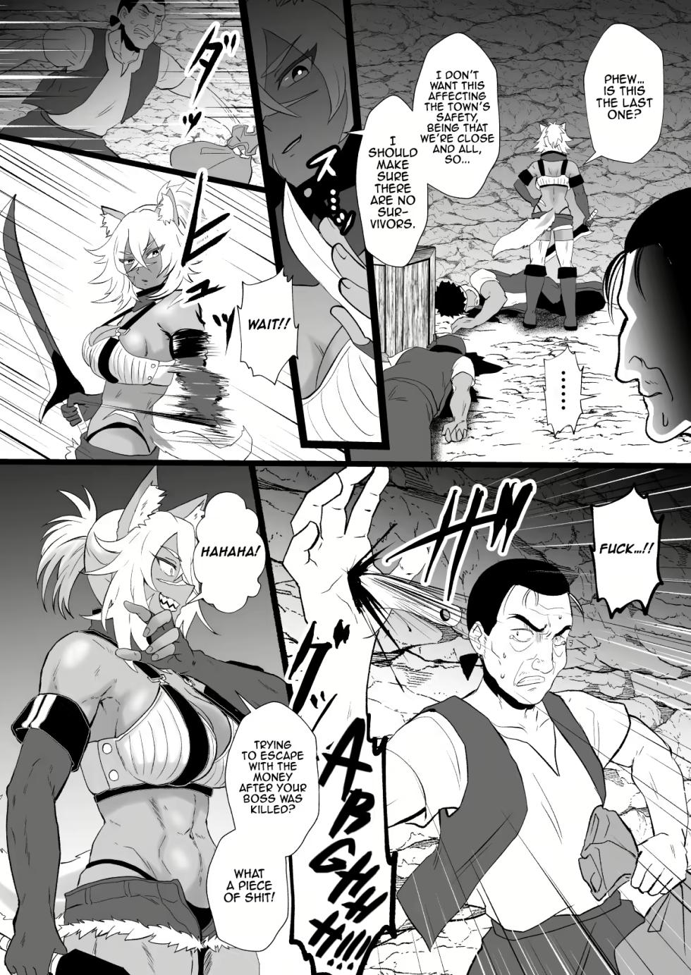 Guardian of Faith III - Page 3