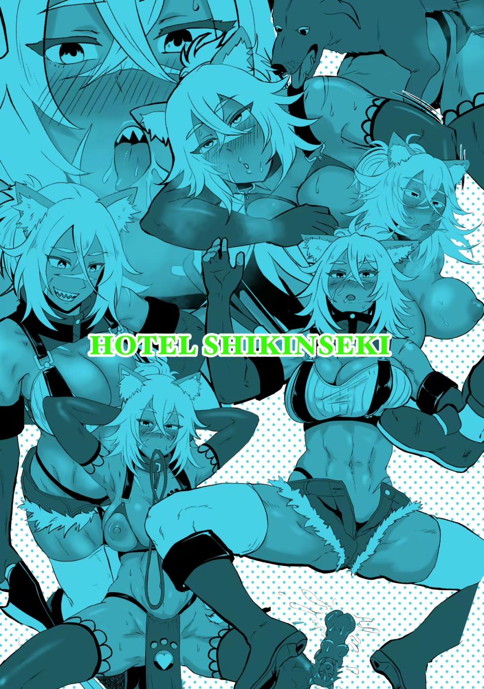 Guardian of Faith II - Page 30