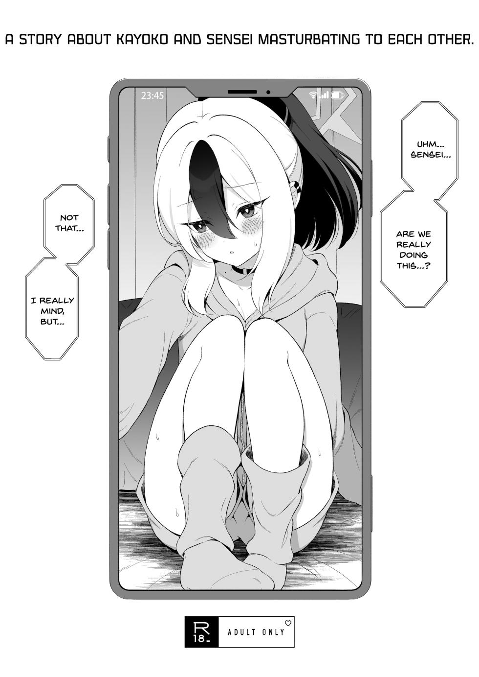 [Pandagaippiki. (Komi Zumiko)] Onsen Kayoko to Amatoro Ecchi + Kayoko to Sensei ga Onamiseshiau Ohanashi (Blue Archive) [English] [SDTLs] [Digital] - Page 25