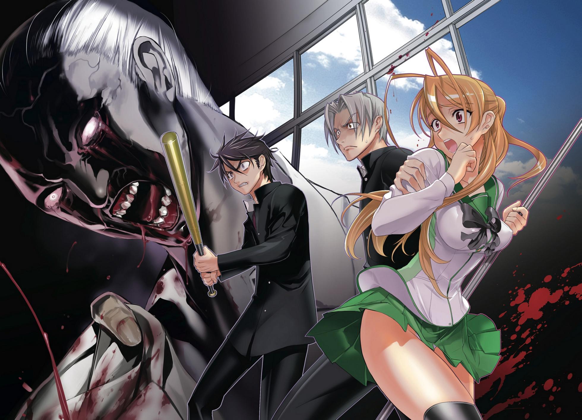 [Satou Daisuke Satou Shouji] Highschool of the Dead - Full Color Edition 1 - Page 5