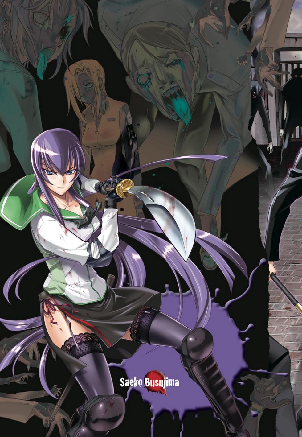 [Satou Daisuke Satou Shouji] Highschool of the Dead - Full Color Edition 1 - Page 8