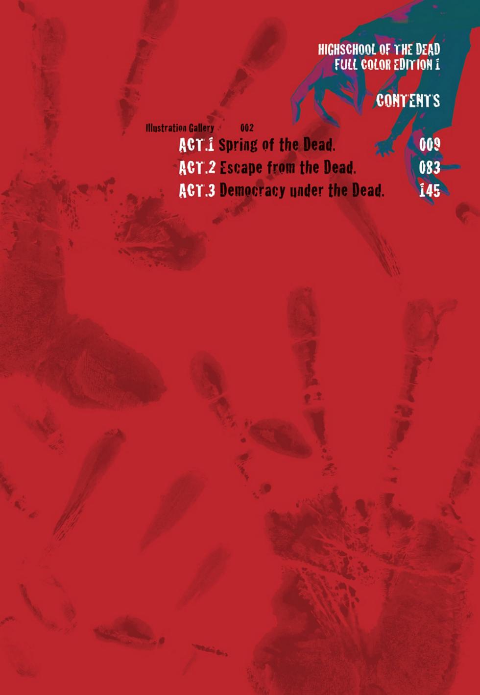 [Satou Daisuke Satou Shouji] Highschool of the Dead - Full Color Edition 1 - Page 12