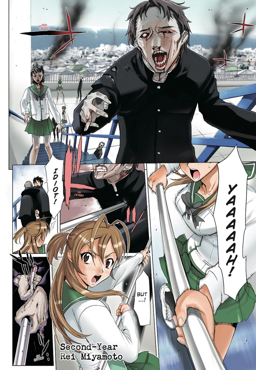 [Satou Daisuke Satou Shouji] Highschool of the Dead - Full Color Edition 1 - Page 14