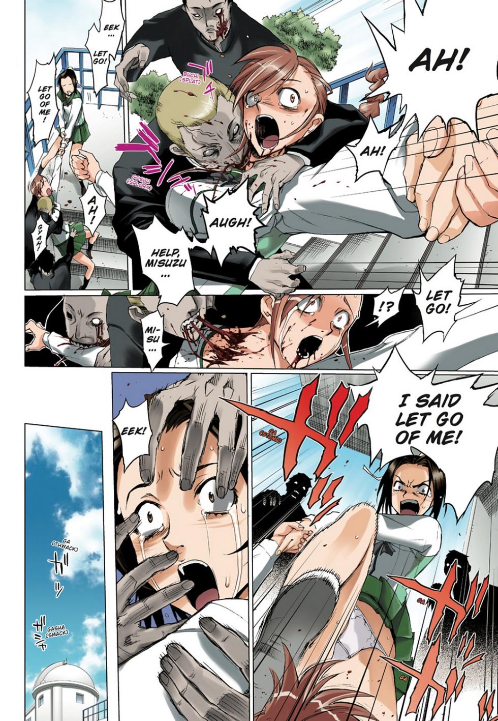 [Satou Daisuke Satou Shouji] Highschool of the Dead - Full Color Edition 1 - Page 23